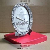 中國石油八三會戰(zhàn)40周年紀(jì)念品,高檔紀(jì)念牌