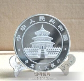 中國人民銀行定做貴金屬金銀幣,定制貴金屬金銀幣,彩色金銀幣