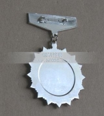 重慶市非公經(jīng)濟人物獎章,特殊貢獻獎勛功章,經(jīng)濟人物獎勛章