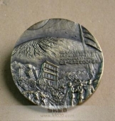 512抗震救災(zāi)大銅章,純銅徽章,銅質(zhì)紀(jì)念章