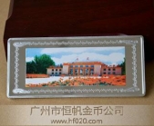 新疆馬蘭軍事基地核武器爆破紀(jì)念銀章,銀質(zhì)紀(jì)念章