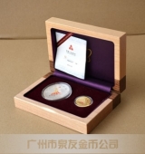 紀念幣木盒,紀念章木盒,銀幣木盒,金幣木盒，金條木盒,銀條木盒