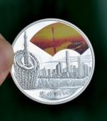 羊城新八景純銀紀(jì)念幣定做,純銀紀(jì)念章定做