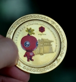 2011西安世界園藝博覽會(huì)金銀紀(jì)念幣,金銀幣,紀(jì)念金幣