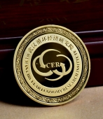 中鋼集團(tuán)大廈辦公樓浮雕金幣,金幣浮雕,沖壓油壓紀(jì)念幣