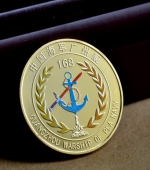 中國海軍廣州艦純金金幣,金質(zhì)紀念幣,純金紀念金幣